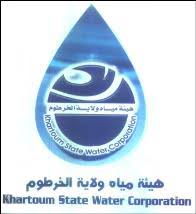 Khartoum State Water Corporation – Sudan