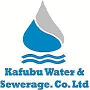 Kafubu Water and Sewerage – Zambia