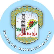 Nablus Municipality