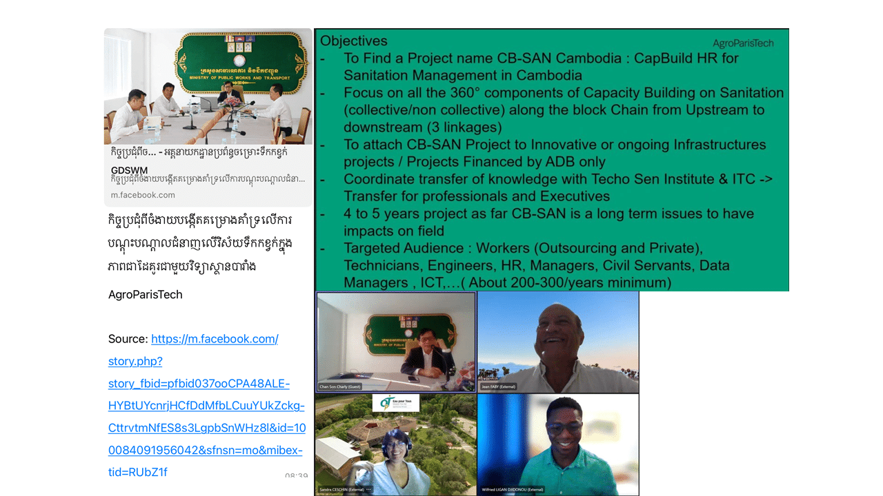 Virtual meeting with the Ministry of Public Works and Transport (MPWT) in Phnom Penh (Cambodia)